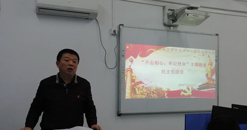 20191223a1.jpg