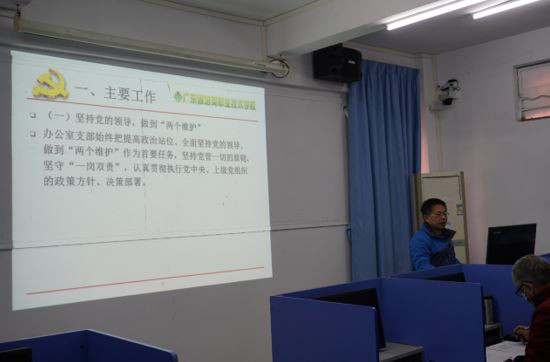 20210121a3.jpg