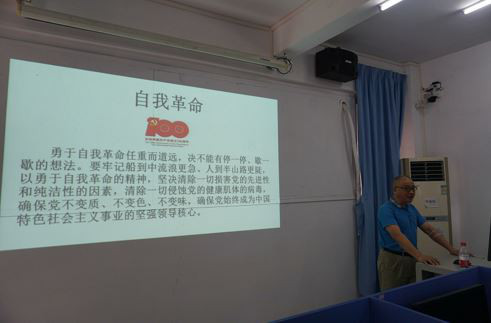 20210905a2.jpg