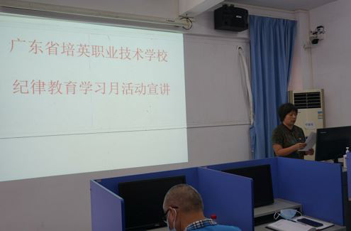 20210905a3.jpg