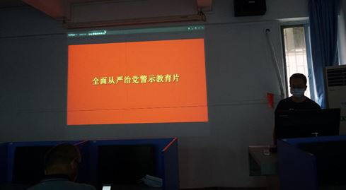 20210919a4.jpg