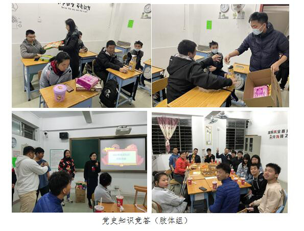 QQ截图20220107150124.jpg