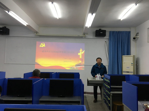 20220114c3.jpg