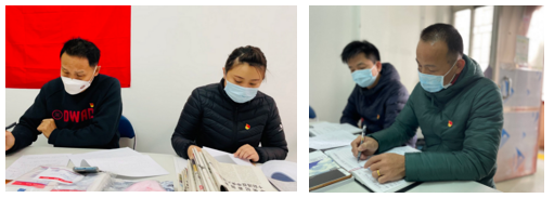 QQ截图20220120165826.png