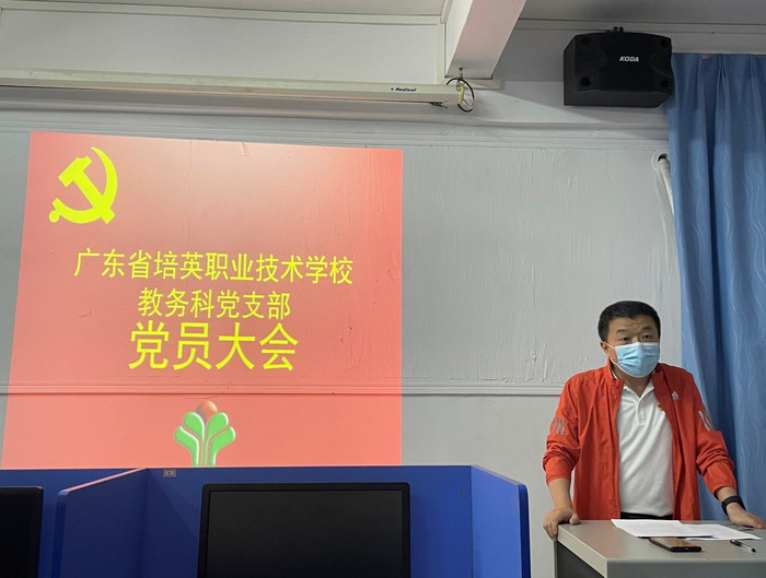 20220523b1.jpg