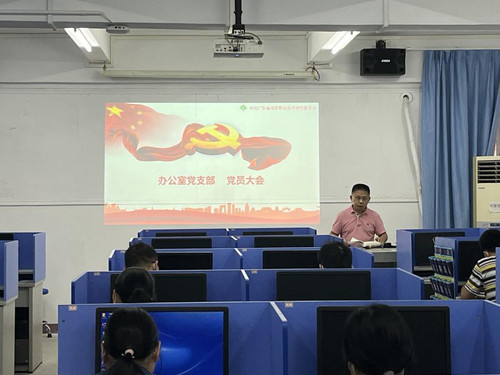 20220913a1.jpg