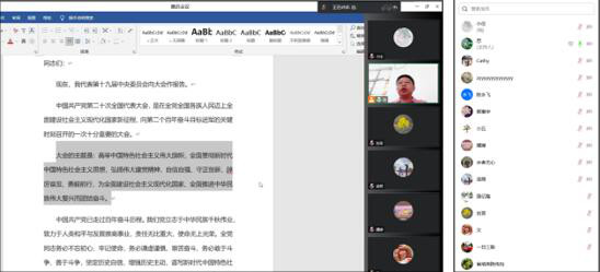 QQ截图20221127131522.jpg