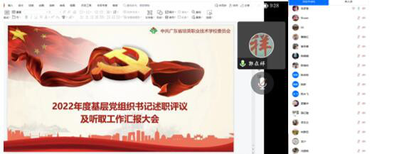 QQ截图20230107221929.jpg