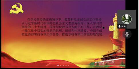 QQ截图20230107221949.jpg