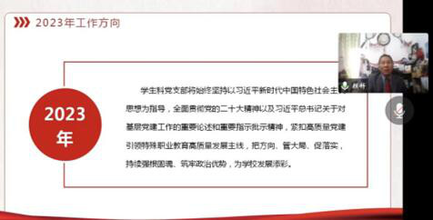 QQ截图20230107222000.jpg