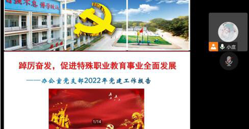 QQ截图20230107222011.jpg