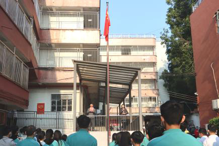20230307b1.jpg