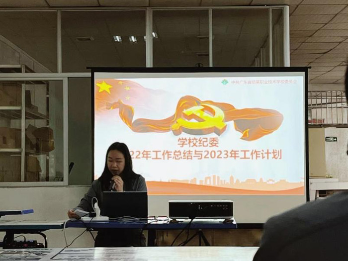 20230402a1.jpg