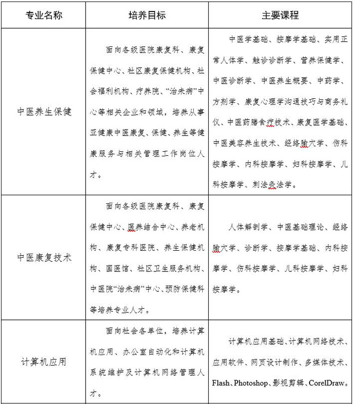 QQ截图20230418210819.jpg