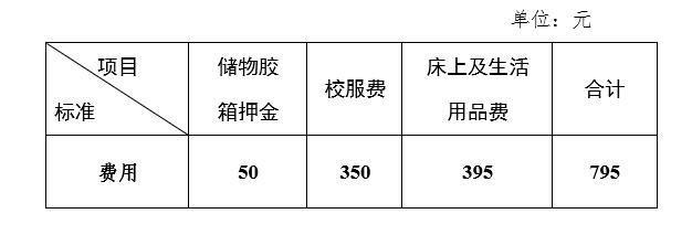 QQ截图20230418210958.jpg