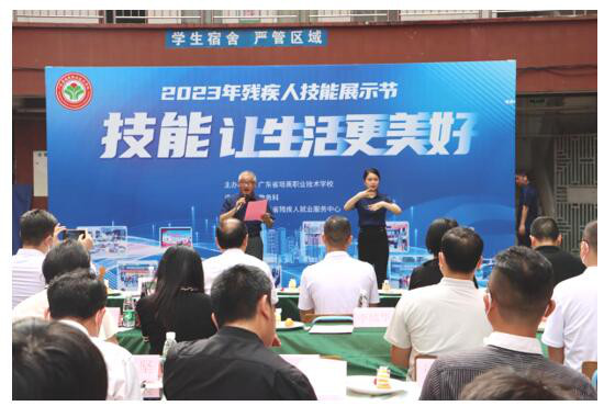 QQ截图20230602083222.jpg