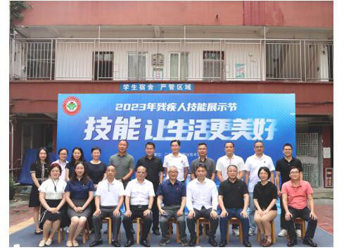 QQ截图20230602083249.jpg