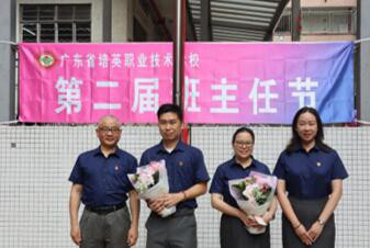QQ截图20230611182504.jpg