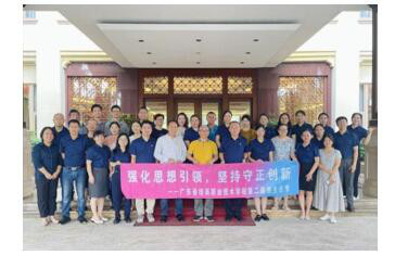 QQ截图20230611182600.jpg