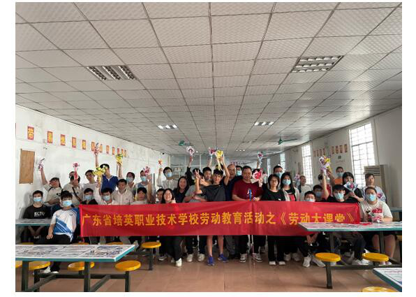 QQ截图20230625214922.jpg