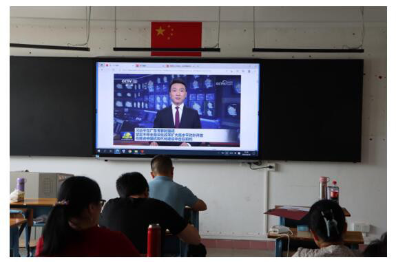 QQ截图20230715003021.jpg