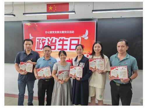 QQ截图20230715003044.jpg