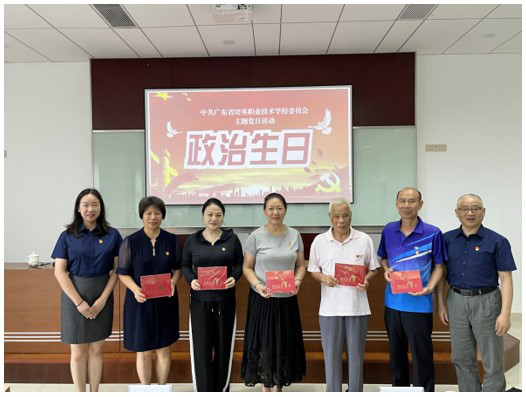 屏幕截图 2023-07-17 202614.jpg