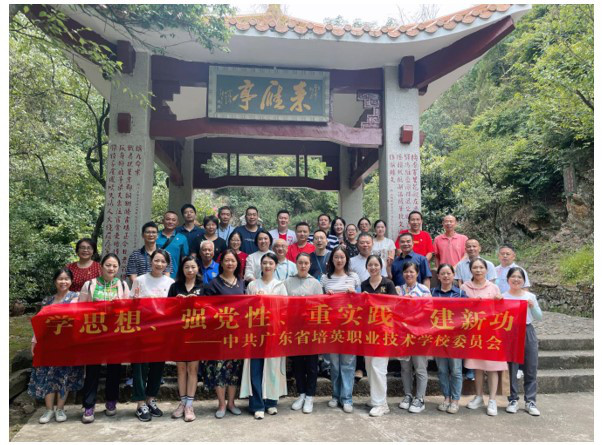 屏幕截图 2023-07-17 202633.jpg