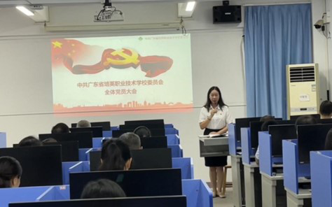 屏幕截图 2023-09-01 100731.jpg