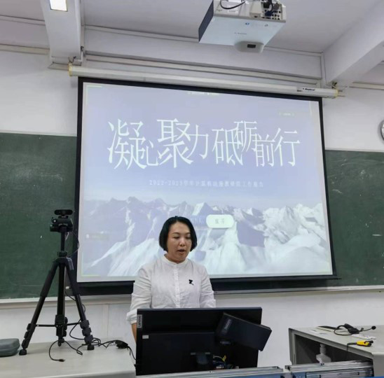 屏幕截图 2023-09-02 232758.jpg