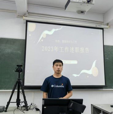 屏幕截图 2023-09-02 232825.jpg