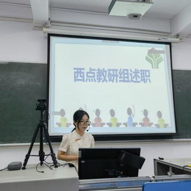 屏幕截图 2023-09-02 232837.jpg