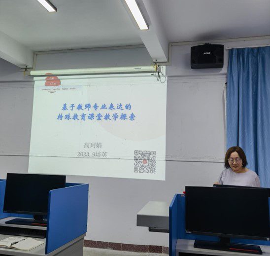 屏幕截图 2023-09-07 210754.jpg