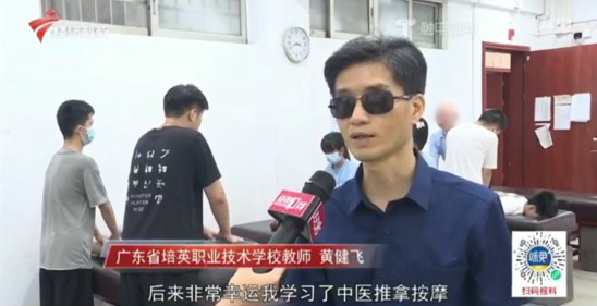屏幕截图 2023-09-11 161531.jpg