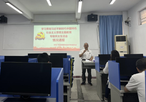 屏幕截图 2023-10-03 230604.png