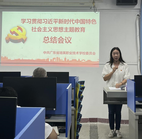 屏幕截图 2023-10-03 230824.png