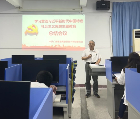屏幕截图 2023-10-03 230835.png