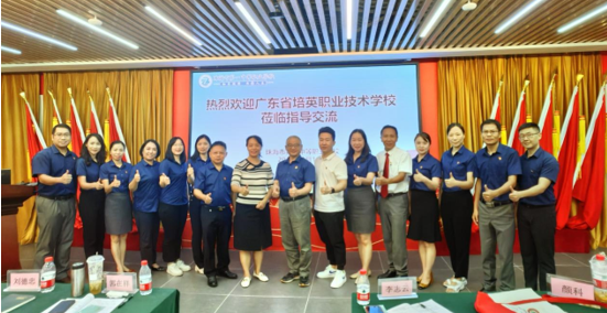 屏幕截图 2023-10-03 231254.png