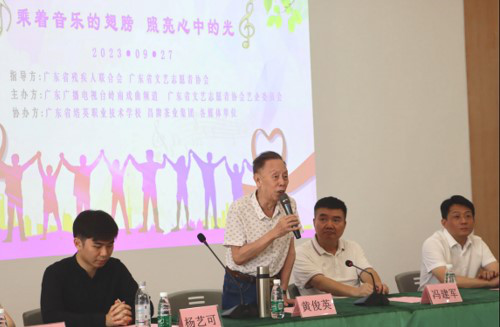 屏幕截图 2023-10-05 231445.jpg