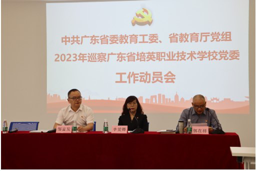 屏幕截图 2023-10-11 212418.jpg