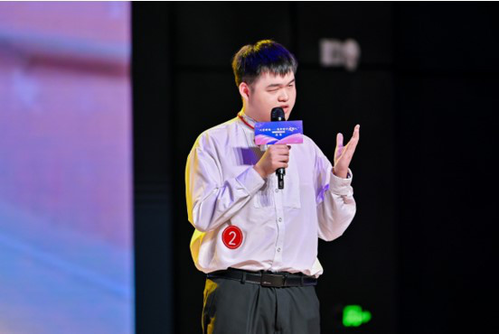 屏幕截图 2023-11-01 174845.jpg