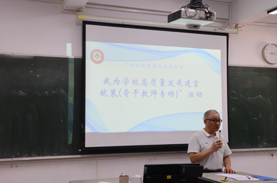 屏幕截图 2023-11-28 165656.png