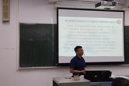 屏幕截图 2023-11-28 165721.png