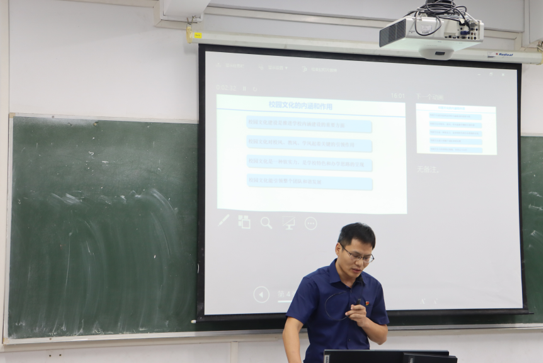 屏幕截图 2023-11-28 165730.png