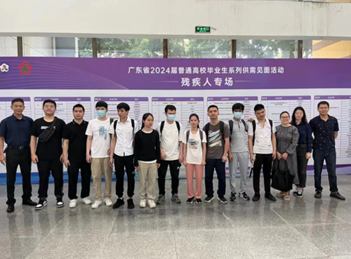 屏幕截图 2023-12-14 211449.png