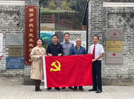 屏幕截图 2024-01-24 114540.png