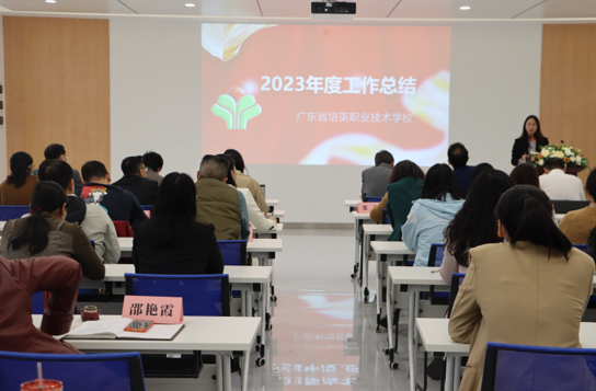 屏幕截图 2024-03-08 204632.png