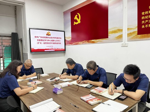 屏幕截图 2024-06-09 125702.jpg