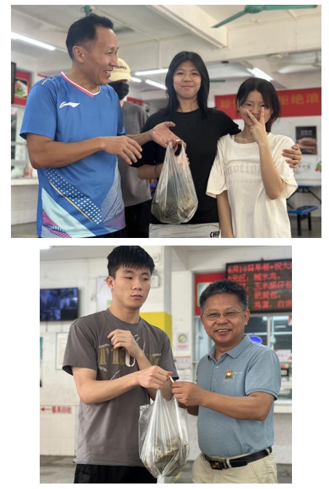 屏幕截图 2024-06-30 180314.jpg