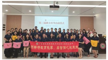 屏幕截图 2024-06-30 180830.jpg